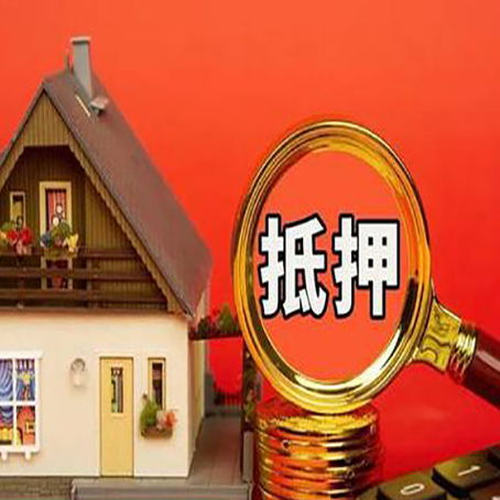 琼结贷款助贷公司新渝启服强力推荐