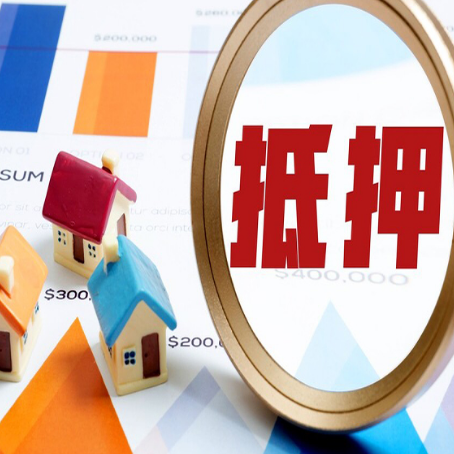 琼结助贷公司推荐一家新渝启服